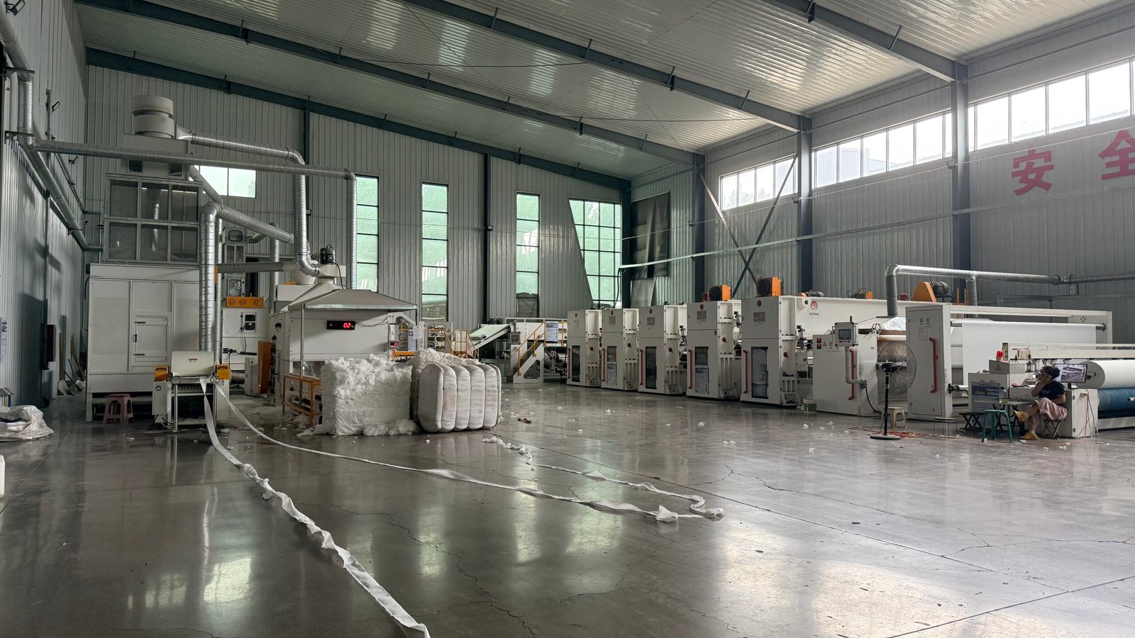 Factory