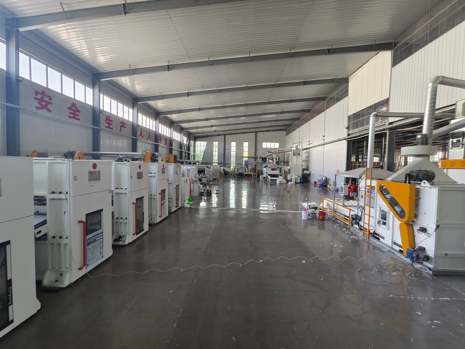 Factory